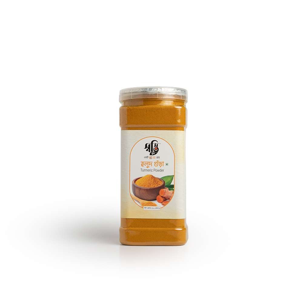 Coriander Powder 500gm