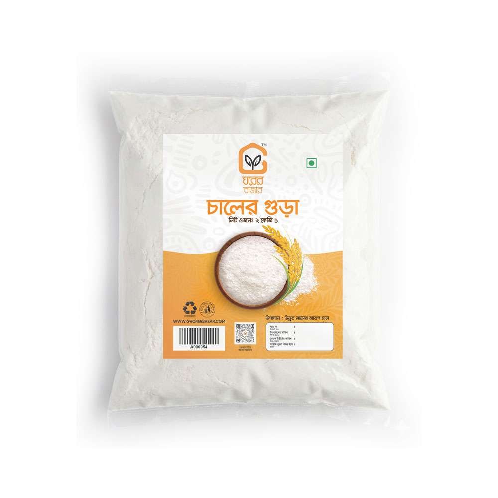 Mashkalai Dal 1 Kg